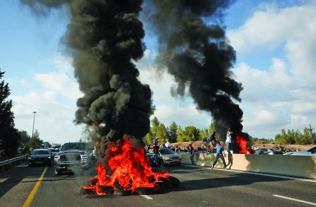 What Comes Next for Israeli Society?